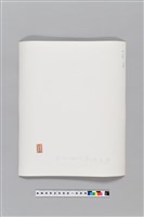 杭州筧橋空軍官校照片藏品圖，第3張